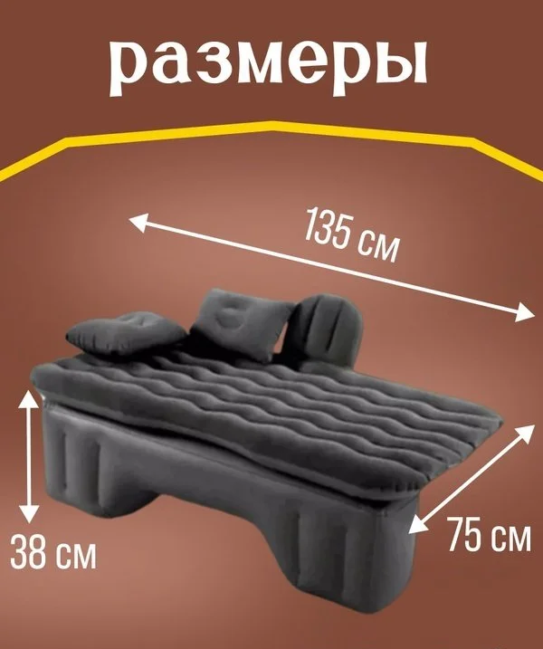 Spa ProBrush